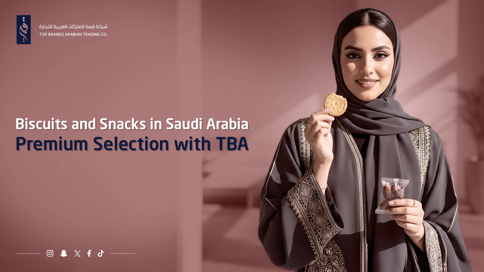 Biscuits and Snacks in Saudi Arabia